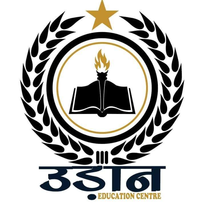 Udaan Logo